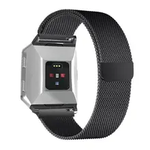HL Миланский Браслет из нержавеющей стали ремешок для Fitbit Ionic Прямая Oct24