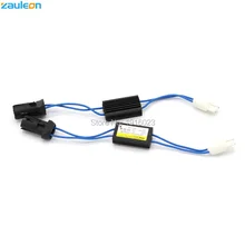 2 шт. T10 W5W с can-bus Ошибка Предупреждение Светильник Автомобиля 5W5 W16W купол с фестонами C5W C10W декодер компенсатора резистор COB парковка светильник