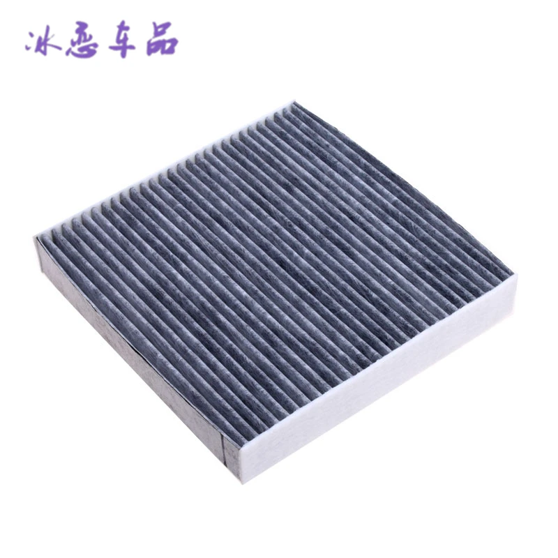

1Pc Car Parts 80292-SDA-A01 Cabin Air Filter for Acura MDX RL RLX TL TSX ZDX Honda Accord Civic CR-V Odyssey Pilot Ridgeline