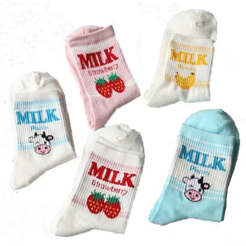 

Japanese Kawaii Strawberry Banana Milk Cow Ankle Socks Cute Lovely Girls Lolita Sweet Fruit Milk Juice Patterned Short Socks