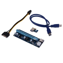 Wholesale 10pcs Super Speed USB 3.0 PCI-E Express 1x Extender Riser Card Adapter 6PIN Power Cable Riser Card Board