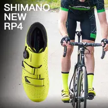 RP4 RP400 шоссейная горная велосипедная обувь для велосипеда BOA замок обувь