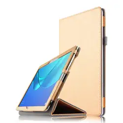 Для Mediapad M5 Pro 10 10,8 CMR-W19 планшет из искусственной кожи Smart Case для huawei MediaPad M5 10,8 CMR-AL09 W09 крышка чехол принципиально + ручка