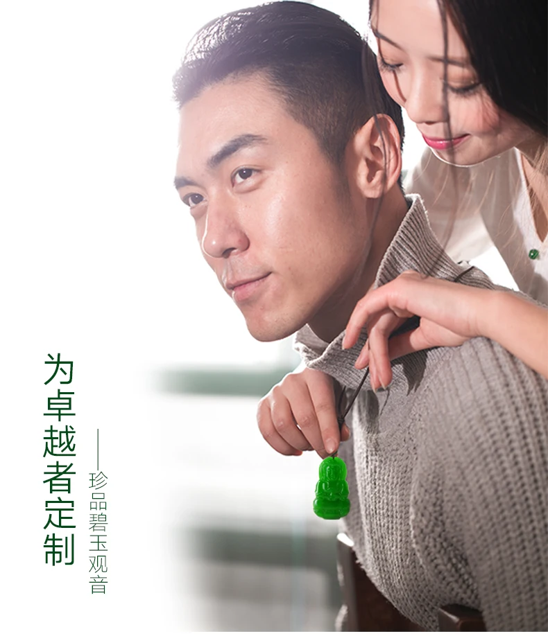 QQ20180321170143