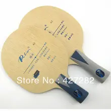 Palio A2(A 2, A-2) из чистого дерева, лезвия для настольного тенниса, ракетки для настольного тенниса, ракетки для игры в пинг-понг