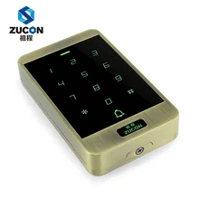 Металлический водонепроницаемый исключительный контроль доступа