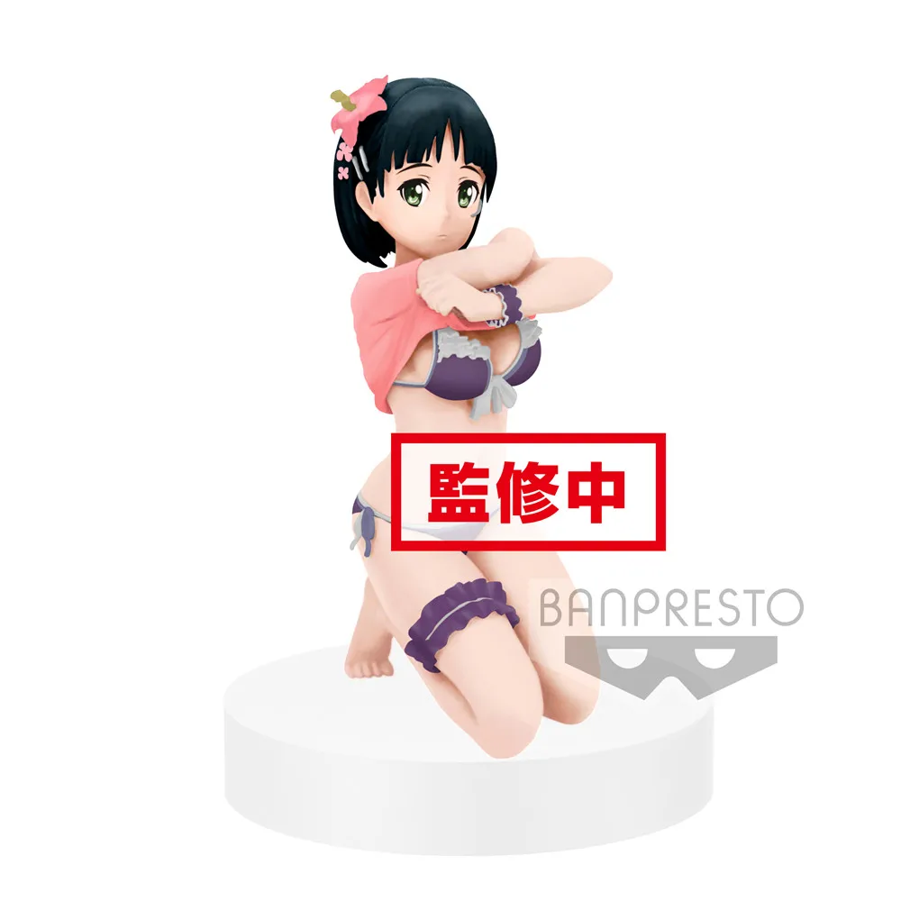 

Banpresto SAO MEMORY DEFRAG EXQ "SUGUHA" 9.84" ANIME KAWAII FIGURE JAPAN NEW
