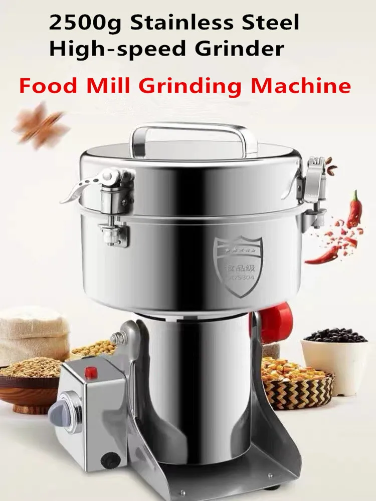 300g Stainless Steel Grinder multifunction Swing Mill Universal Mill High-speed！ 