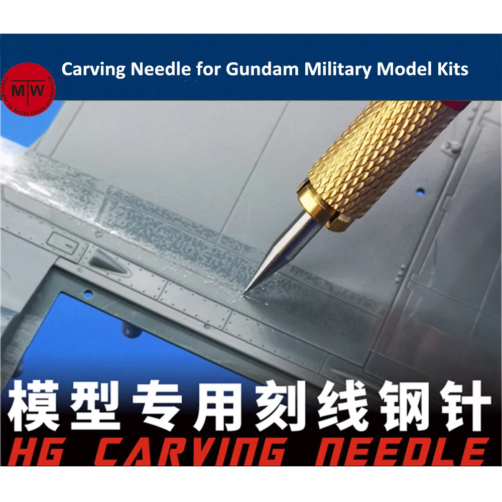 

GALAXY Model Carving Needle Tools for Gundam Military Model Hobby Craft Kits Detail Handle can choose