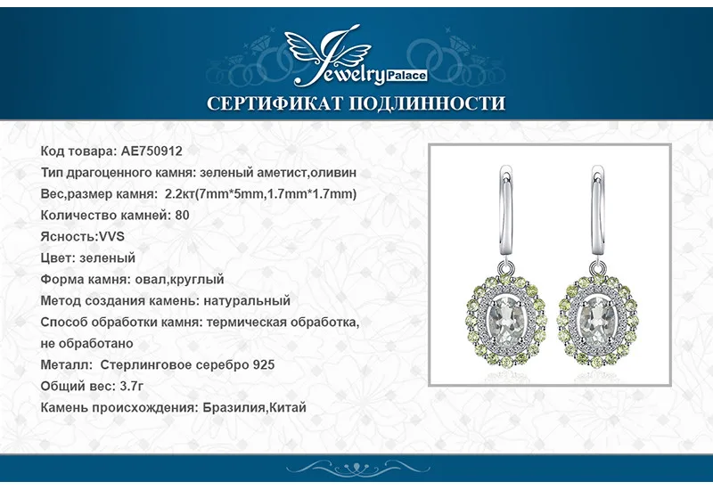 AE750912-XQ-RUS_07