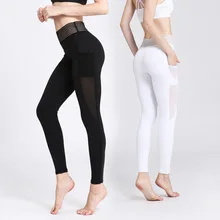 Printed Yoga Pants Women Pocket Seamless Leggings High Waist Stretchy Gym Breathable Compression Fitness Sport Yoga Pants NK6005 printed stretchy gym leggings