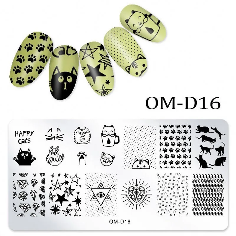 3D DIY Nail Art Image Stamp штамповочные пластины геометрический узор маникюрные шаблоны из
