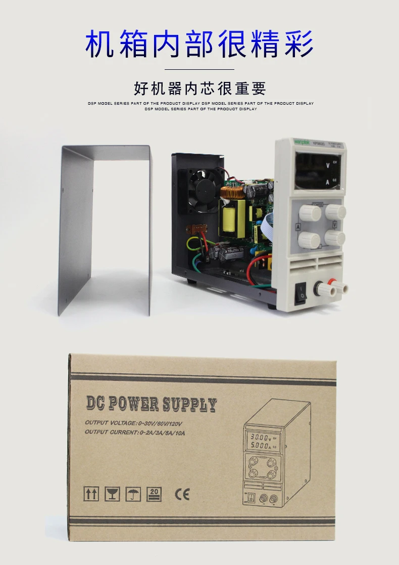 Promotion KPS1505D Mini LED Digital Adjustable DC Power Supply ,0~15V 0~5A ,110V-220V, Switching Power Supply 0.1V0 (3)