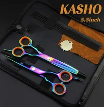 2016 New KASHO 5.5INCH Hair Scissor Set Hairdressing scissors good quality free shipping