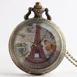 Ретро Кварц Циферблат Эйфелева башня карманные fob Часы Для мужчин Для женщин подарок Часы с цепочкой бесплатная доставка Высокое качество