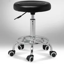 Круглое вращающееся кресло, регулируемое по высоте, вращающееся кресло для офиса/бара/парикмахерского салона/стула для приема, простой дизайн, 12 цветов