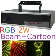 Распродажа! лазерный светильник 2000 мВт лазерное шоу RGB DMX ILDA слот для sd-карт 30K система 2 Вт полноцветный луч анимационный прожектор-стробоскоп