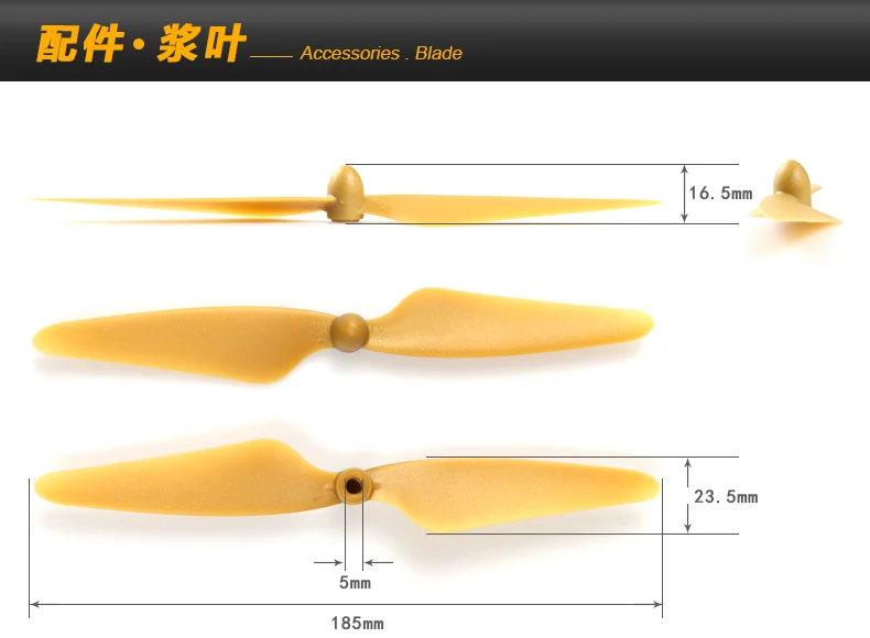 jiangye3