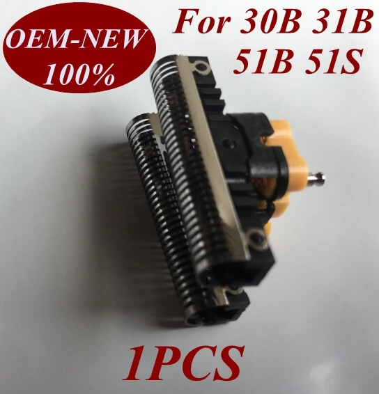 

30B 30S 31S 31B 51B 51S Foil Frame Replace head blade cutter for braun shaver series 5000 6000 8000 7000 4700 4737 4736 4715