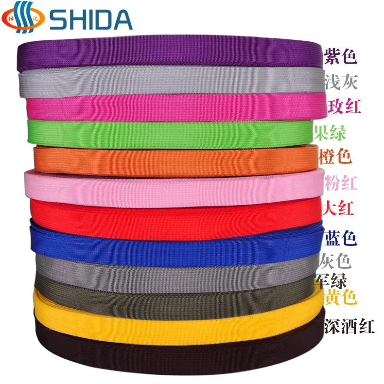 

Hot Sale 2.5cm width 20yards Colorful Polypropylene Webbing Ribbon Tape for Bags&Apparel & Hand Made Sewing Accessories Belt