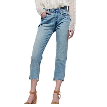 

Women's Solid Color Simple Style Seven-inch Length Denim Pants Blue All Matching Straight Jeans Pants TA02800123