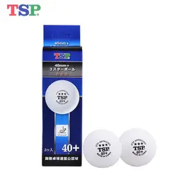 TSP 3-Star 40 мм + Поли мячи для настольного тенниса (Seamed) новый материал Пластиковые Мячи для пинг-понга ITTF утвержден