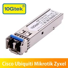 1,25 ГБ 10 км SFP LX/LH для GLC-LH-SMD/GLC-LH-SM/SFP-GE-L, 1000Base-LX/LH волоконно-оптический SFP модуль приемопередатчика SMF