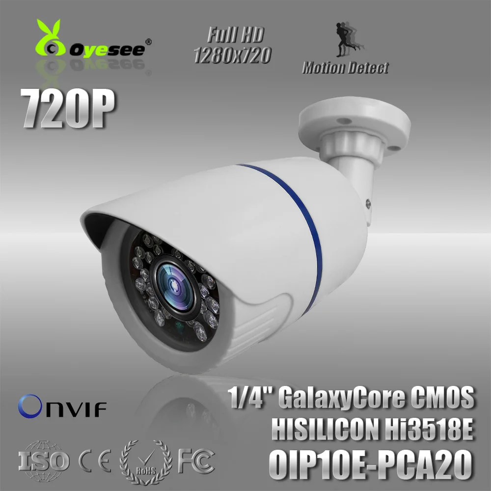  Free Shipping 720P ip camera security camera onvif IR 20m 3.6mm 1280x720 IP CAM cctv camera 