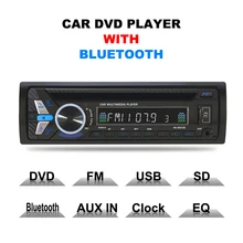 RK-8823B Fijo panel 4*52 W de DVD Del Coche de Radio Audio Bluetooth Receptor de FM CD VCD WMA MP3 SD/USB DC 12 V Uno Din Car Multimedia jugador