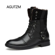 AGUTZM/8850 г. Новые черные модные высокие сапоги до середины икры с теплым плюшем, натуральная кожа, резиновая подошва, мужские сапоги размера плюс: 34-48