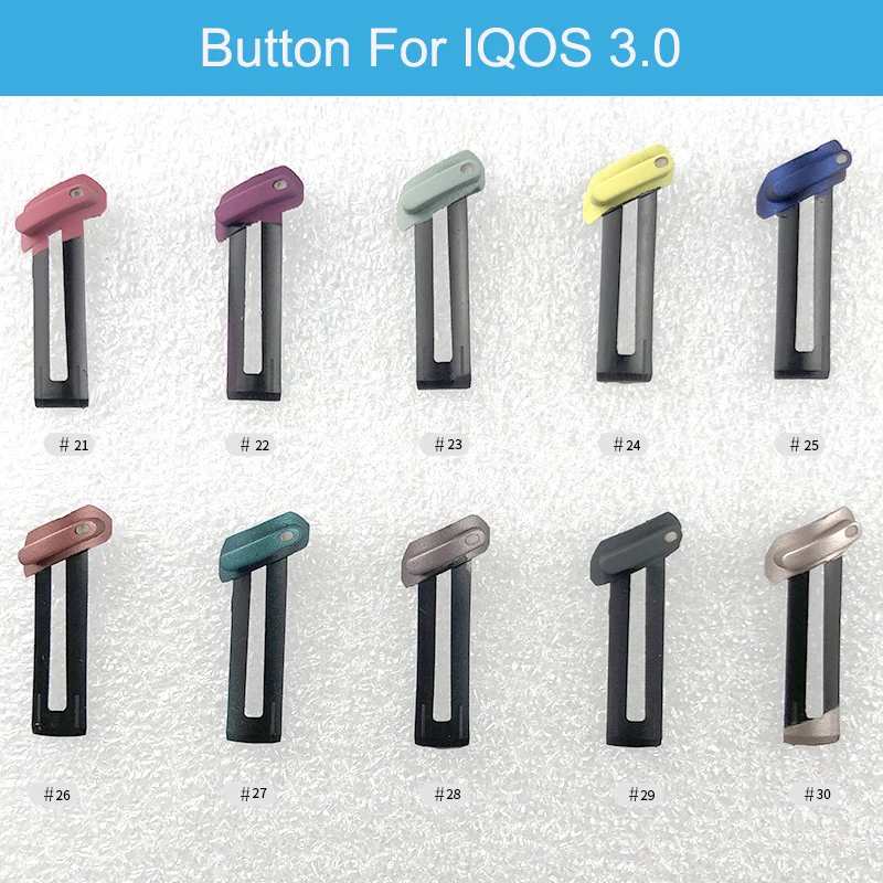 Красочная кнопка для IQOS 3 0 аксессуары IQOS|Сумки CD/DVD-плеера| |