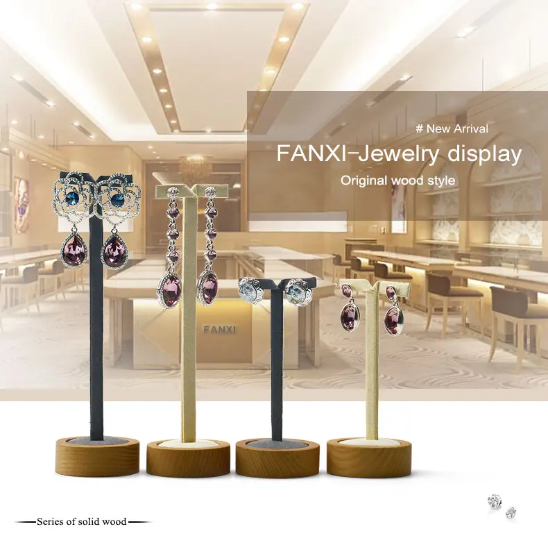 SM023-FANXI_01