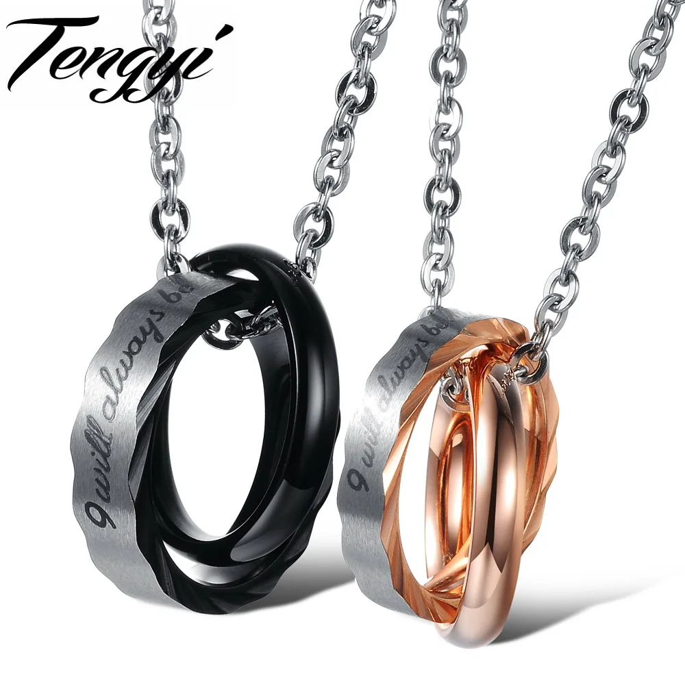 двойной кулон. парные кулоны для влюбленных. блю даймонд обручальные кольца. парные ювелирные украшения. парные ювелирные украшения.