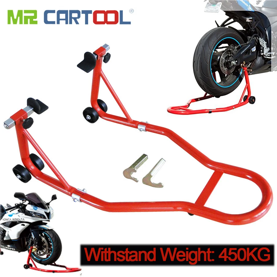 

MR CARTOOL Wholesale Universal Motorcycle Electric Vehicle Front And Rear Wheel Frame Heavy Tools
