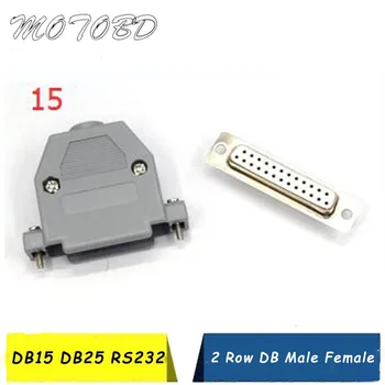 

18Set Optional DB9 DB15 DB25 Hole/Pin Female/Male Blue Welded Connector RS232 serial port socket DB adapter