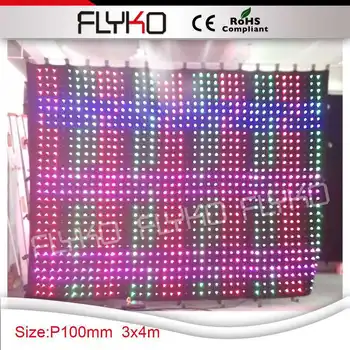 

Free Shipping High Brightness LED Vision Curtain LED Curtain