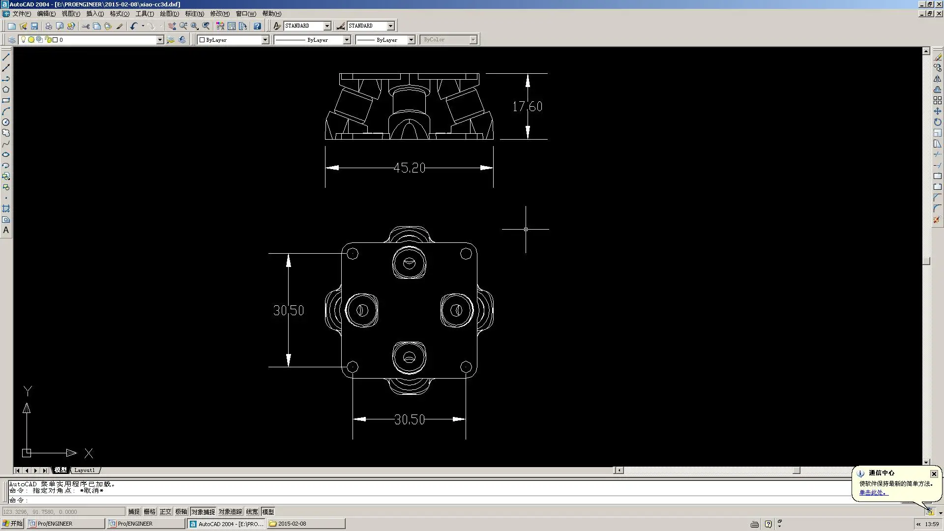 JMT CC3D мини APM CC3D Контроллер полета антивибрационный Демпфер Амортизатор для FPV RC Multirotor 250 мм 250 260 Квадрокоптер