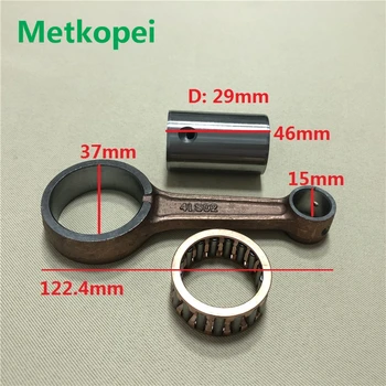 

Motorcycle YBR125 4LS crankshaft connecting rod for Yamaha 125cc YBR 125 con rod replacement