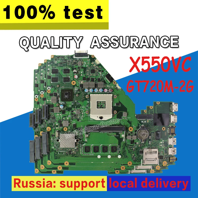 X550VC материнская плата 4g Оперативная память GT720M-2G для ASUS X550VC R510V X550V X550 Материнская плата ноутбука X550VC плата X550VC материнская плата