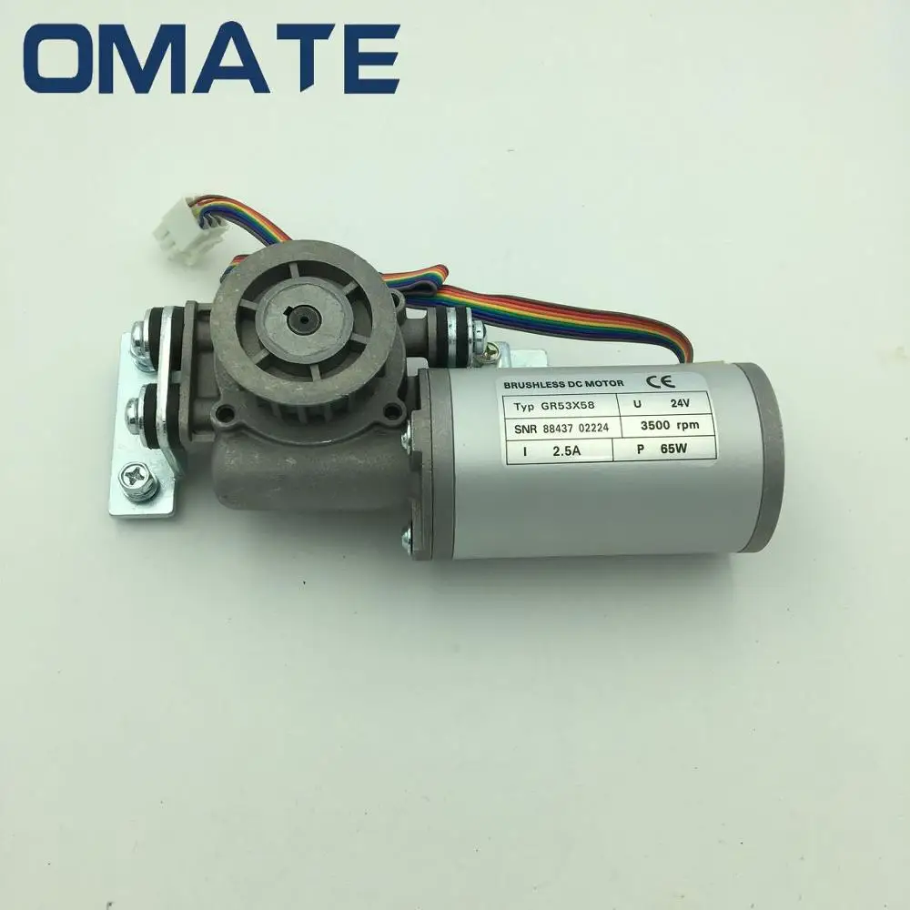 DC Brushless 24V 65W Motor For Automatic Sliding Door Syesten (Round