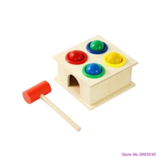 Новое Детское дерево стук хит хомяк игра играя детей сочетание цветов глаза руки упражнения Дети Ранние развивающие игрушки
