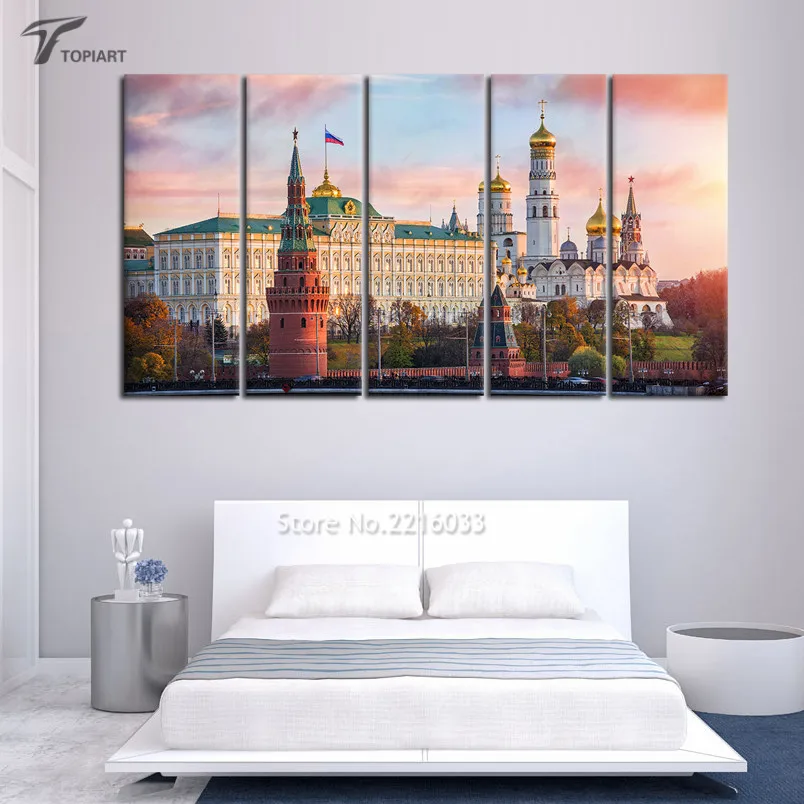 Multi Frame Wall Art moscow-cityscape-canvas-print-wall-art-multi -panel-decor-moscow-kremlin-skyline-photography-painting-for-home Multi Frame Wall Art moscow-cityscape-canvas-print-wall-art-multi -panel-decor-moscow-kremlin-skyline-photography-painting-for-home