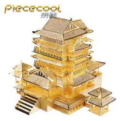 Piececool построения моделей 3D Металл Nano головоломки tengwang Pavilion модель Наборы DIY 3D лазерной Резка модели Jigsaw Игрушечные лошадки для взрослых