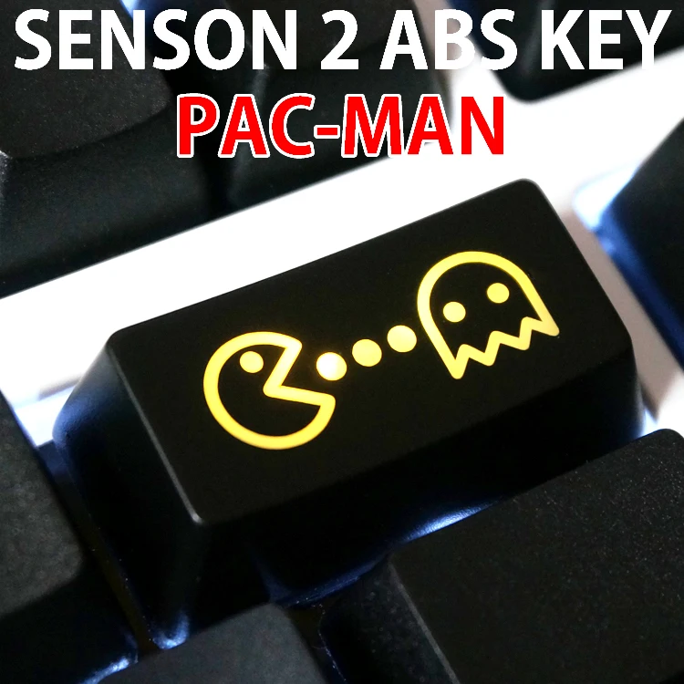 Новинка блеск через брелки ABS травленые, pac man Pacman черная пользовательская механическая подсветка клавиатуры oem профиль backspace