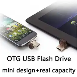 Geniune Ultra Dual флешки OTG USB 2,0 Flash Drive 8 ГБ 16 ГБ 32 ГБ 64 ГБ 128 ГБ мини usb флэш-накопитель 512 ГБ подарок смартфон