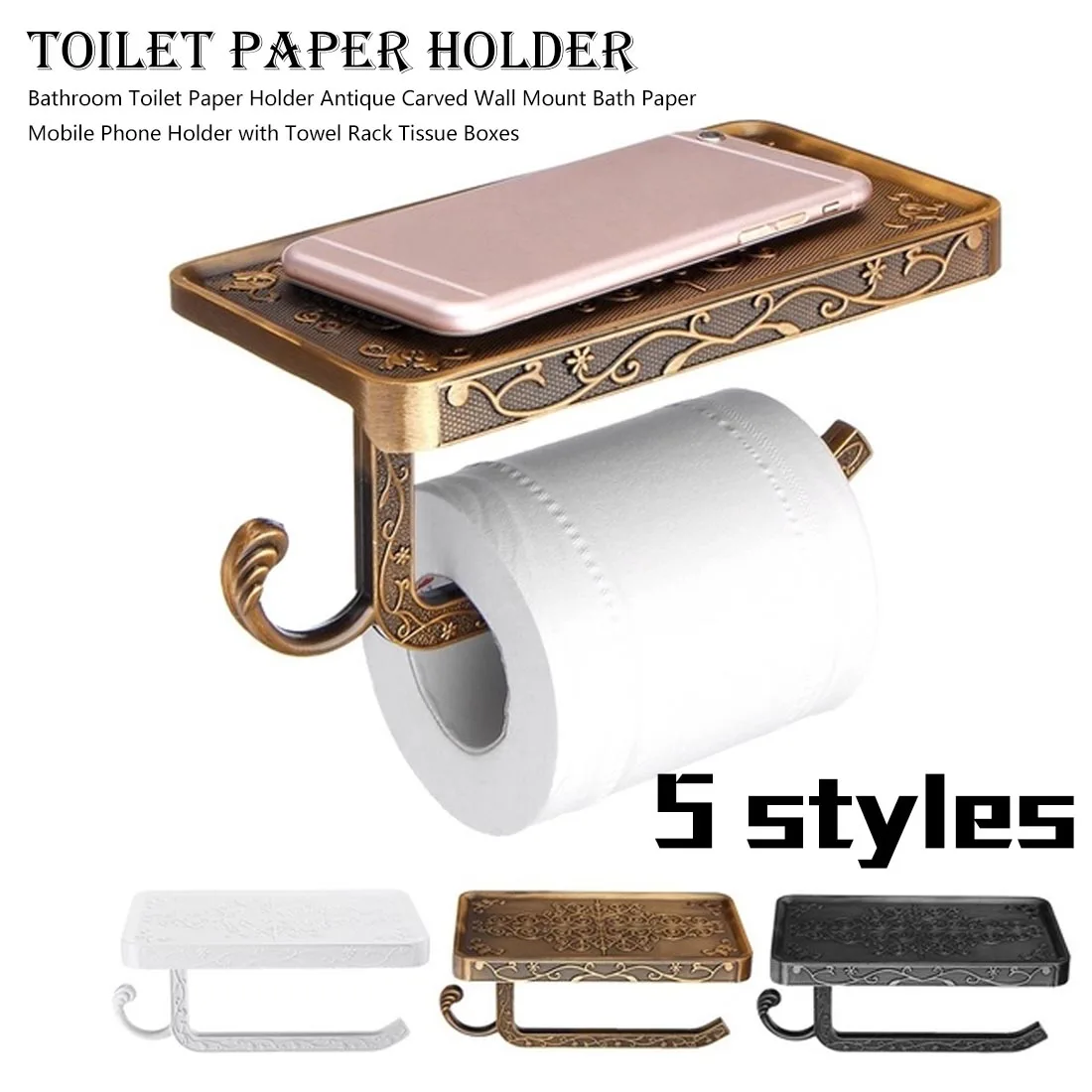 

Holder with Towel Rack Tissue Boxes Toilet Paper Holder Antique Carved Bathroom Wall Mount Bath Paper Mobile Phone