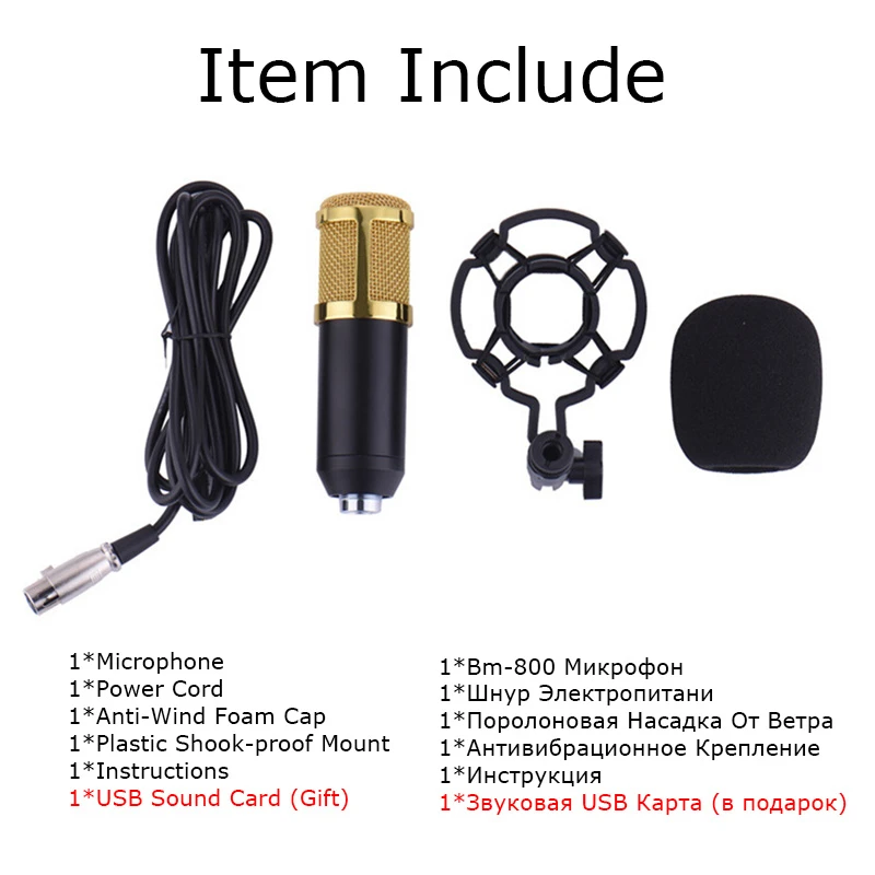 GEVO-BM-800-Computer-Microphone-3-5mm-Wired-Condenser-Sound-Microphone-With-Shock-Mount-For-Recording (5)