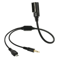 KKmoon Jack Aux MP3 Cable USB Adapter Music AMI MMI Interface for Audi A3 A4 A5 A6 TT for VW Jetta GTI GLI Passat CC Touareg