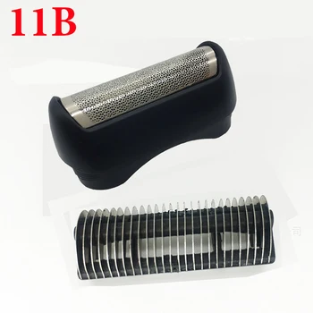 

Free Shipping 500Set/Lot 11B Shaver Foil Frame and Blade for BRAUN razor Series 1 110 120 130 140 150 150s-1 130s-1 5684 5685