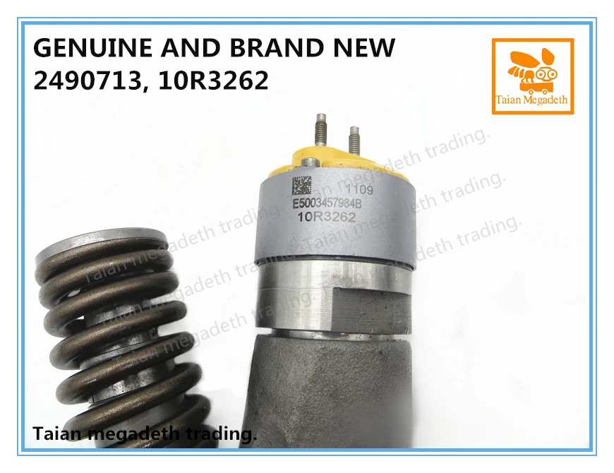 10R3262E_
